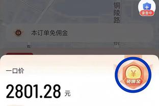 188金宝搏体育官网注册截图3